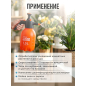 Опрыскиватель ручной 1,5 л STARTUL Garden (ST6550-15) - Фото 5