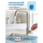Смеситель для кухни AV ENGINEERING AVZAR4-B304 (AVZAR4-B304-006) - Фото 3