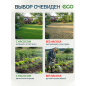 Насос самовсасывающий садовый ECO GFI-13P - Фото 5
