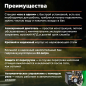 Насосная станция ECO GFI-1203 - Фото 2