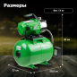 Насосная станция ECO GFI-1203 - Фото 4