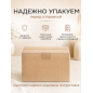 Кастрюля из жаропрочного стекла с крышкой PERFECTO LINEA 0,7 л (11-070010) - Фото 6