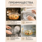 Кастрюля из жаропрочного стекла с крышкой PERFECTO LINEA 1,5 л (11-150010) - Фото 3