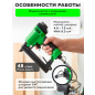 Пневмопистолет скобозабивной ECO ASL-40B (ASL-40B) - Фото 3