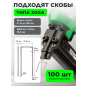 Пневмопистолет скобозабивной ECO ASL-40B (ASL-40B) - Фото 4