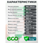Пневмопистолет скобозабивной ECO ASL-40B (ASL-40B) - Фото 7