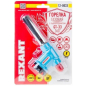 Горелка-насадка газовая REXANT GT-33 с пьезоподжигом (12-0033)