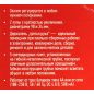 Держатель REXANT Третья рука (12-0250) - Фото 12