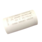 Конденсатор для насоса ECO GFI-13P, GFI-1203 (50785C-24-41)
