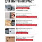 Саморез для листового металла 3,5х9,5 мм фосфат острый STARFIX 1000 штук (SMC1-51898-1000) - Фото 3
