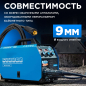 Комплект сварочный для MMA до 200А 2 м разьем DX 25 SOLARIS (WA-4210) - Фото 3