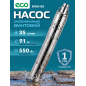 Насос скважинный ECO DWS-55