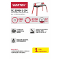 Плиткорез электрический WORTEX TC 2090-1 CM (ТС20901СM0011) - Фото 5
