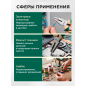 Плоскогубцы 160 мм комбинированные ВОЛАТ (23010-16) - Фото 4