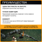Сучкорез телескопический FISKARS UPX86 PowerGear (1023624) - Фото 2