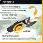 Сучкорез телескопический FISKARS UPX86 PowerGear (1023624) - Фото 3