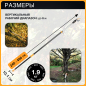 Сучкорез телескопический FISKARS UPX86 PowerGear (1023624) - Фото 5