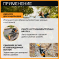 Сучкорез телескопический FISKARS UPX86 PowerGear (1023624) - Фото 6