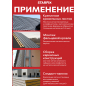 Саморез кровельный 4,8х19 мм цинк шайба с прокладкой PT3 STARFIX 250 штук (SMC2-74097-250) - Фото 2