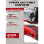 Миксер строительный WORTEX MX 1416 D (MX1416D0330) - Фото 3