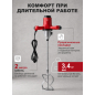 Миксер строительный WORTEX MX 1416 D (MX1416D0330) - Фото 5