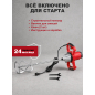 Миксер строительный WORTEX MX 1416 D (MX1416D0330) - Фото 6