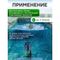 Насос дренажный ECO CP-405 - Фото 2