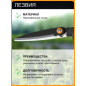 Ножницы для травы FISKARS GS40 (1023632) - Фото 3