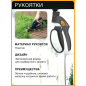 Ножницы для травы FISKARS GS40 (1023632) - Фото 4