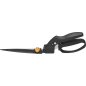 Ножницы для травы FISKARS GS40 (1023632) - Фото 7