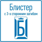 Кримпер (пресс-клещи) для обжима автоклемм REXANT HT-202B (12-3032) - Фото 11