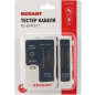 Тестер кабеля REXANT TL-468 (12-1006) - Фото 11