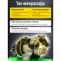 Компрессор ECO AE-1005-3 - Фото 2