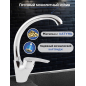 Смеситель для кухни AV ENGINEERING AVPAR4-A079 (AVPAR4-A079-265) - Фото 2
