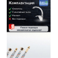 Смеситель для кухни AV ENGINEERING AVPAR4-A079 (AVPAR4-A079-265) - Фото 5