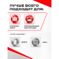 Уплотнитель гаражный тип W черный 15х8 мм STARFIX 40 м (SF1016-03) - Фото 3