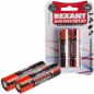 Аккумулятор 18650 REXANT 3,7 V 2400 mAh литий-ионный 2 штуки (30-2010-05) - Фото 3