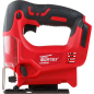 Лобзик аккумуляторный WORTEX CJS 6529 XLT SET (0329281) - Фото 10