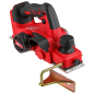 Рубанок аккумуляторный WORTEX CPL 2082 XLT SOLO (CPL208200029) - Фото 2