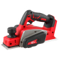 Рубанок аккумуляторный WORTEX CPL 2082 XLT SOLO (CPL208200029) - Фото 3