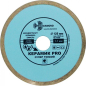 Круг алмазный 125х22 мм TRIO-DIAMOND Pro (370125)