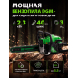 Бензопила DGM GS-232 - Фото 12