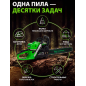 Бензопила DGM GS-232 - Фото 2
