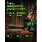 Бензопила DGM GS-232 - Фото 3