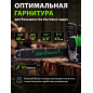 Бензопила DGM GS-232 - Фото 4