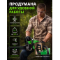 Бензопила DGM GS-232 - Фото 6