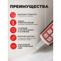 Герметик силиконовый STARFIX Sanitary Silicone бесцветный 300 мл (SM-57867) - Фото 2