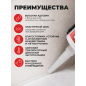 Герметик силиконовый STARFIX Universal Silicone бесцветный 300 мл (SM-77769) - Фото 2