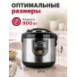 Мультиварка NORMANN AMC-521 - Фото 9