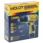 Дрель-шуруповерт аккумуляторная MOLOT MBD 1213-1 Li (MBD12131Li0029A1) - Фото 6